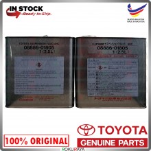 [2.5 LITERS] Toyota Japan Original Genuine Suspension Fluid AHC 08886-01805 