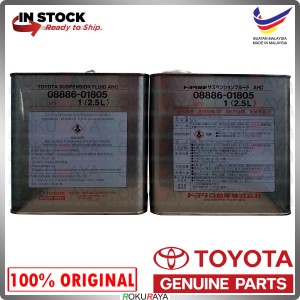 [2.5 LITERS] Toyota Japan Original Genuine Suspension Fluid AHC 08886-01805 