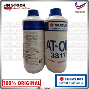 [1LITER] 99000-22B00 Suzuki 3317 Original Genuine ATF Gear Oil Fluid Transmission for Swift Ertiga APV ERV Vitara