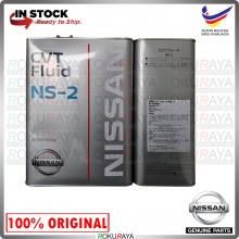 [4LITER] Nissan Original Genuine CVT NS2 NS-2 ATF Gear Oil Fluid Transmission 