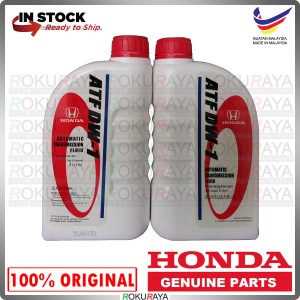 [1LITER] Japan Original Genuine Honda DW 1 ATF Gear Oil Fluid Tranmission
