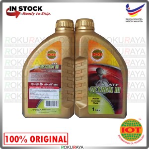 [1LITER] IOT Original Genuine Dexron 3 III Power Steering ATF Gear Oil Fluid Tranmission