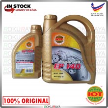 [1LITER] IOT Original Genuine EP140 SAE140 API GL 5 ATF Gear Oil Fluid Tranmission (MANUAL)