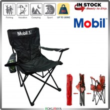 Mobil Outdoor Folding Cloth Chair Armchair Folding Portable Chair Fishing Stool BBQ Camping Kerusi Berkelah