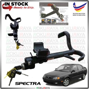 PROLOCK Kia Spectra Old Safety Anti Theft Brake Pedal Lock (AUTO)(KEY START)