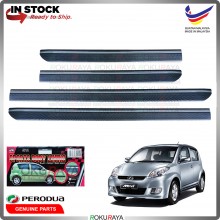[5.8CM CARBON CHROME LINE] Perodua Myvi (1st Gen) 2005-2011 Original Rubber Side Door Moulding Garnish Body Lining Panel