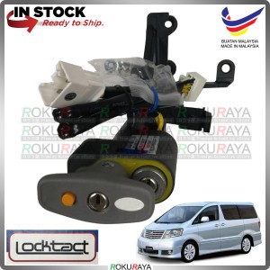 LOCKTACT Toyota Alphard Old 02-07 ANH10 Safety Anti Theft Brake Pedal Lock With Relay + Socket (AUTO)(KEY START)