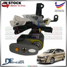 DEFENDER Proton Exora Safety Anti Theft Brake Pedal Lock With Relay + Socket (AUTO) (KEYSTART)