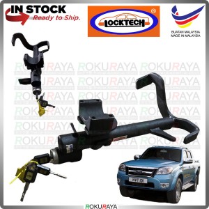 LOCKTECH THAILAND Mazda Ford Ranger T5 2006 (AUTO) Safety Anti Theft Brake Pedal Lock