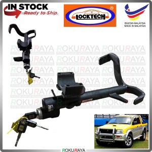 LOCKTECH THAILAND [AUTO KEYSTART] Mitsubishi Storm L200 Safety Anti Theft Brake Pedal Lock