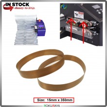[15mm x 350mm] 1PCS PTFE Teflon Belt Band Cloth Endless Seal Bubble Air Pack Cushion Machine Spare Part Replacement