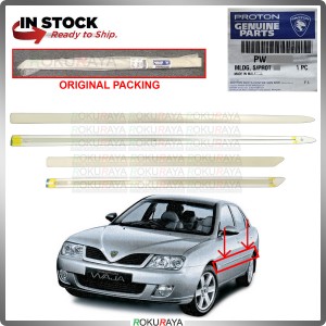 [OEM] 4in1 Proton Waja MMC Campro Side Door Moulding Garnish Body Lining Panel