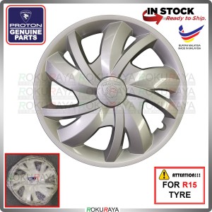 [ORGINAL] Proton Satria Neo Exora Persona R15'' Inch Harimau Car Wheel Cover Tyre Center Hub Cap Steel Rim Car