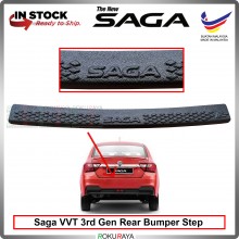 Proton Saga VVT MC1 MC2 Original ABS Car Rear Bumper Step Scratch Guard Shield Garnish Protector Padding Car Accessories