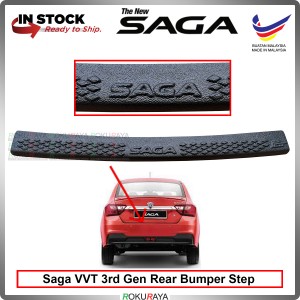 Proton Saga VVT MC1 MC2 Original ABS Car Rear Bumper Step Scratch Guard Shield Garnish Protector Padding Car Accessories