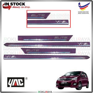 [P11 MYSTICAL PURPLE] Perodua Viva ELITE Original Side Door Moulding Garnish Body Lining Panel Car Accessories