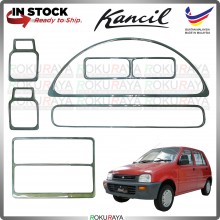 [RAINBOW] Perodua Kancil Petak Square Dashboard Panel Radio Kit Sticker Epoxy Cover Garnish Trim Car Accessories