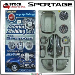 [AUTOCARKD KOREA CHROME] Kia Sportage JE KM ABS Plastic Interior Meter Casing Garnish Moulding Cover Trim Car
