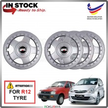 [SILVER] 4PCS Perodua Kancil Viva BBS Universal R12'' Inch Car Wheel Cover Tyre Center Hub Cap Steel Rim Accessories