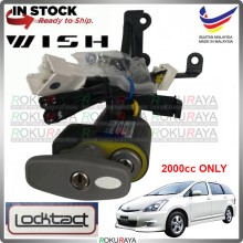 LOCKTACT [AUTO KEYSTART 2.0 only] Toyota Wish Legend 2003-2012 Safety Anti Theft Brake Pedal Lock With Relay + Socket