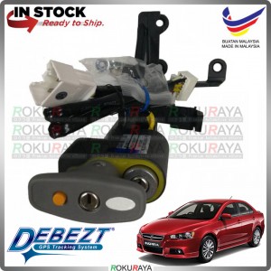 DEBEZT [AUTO KEYSTART] Mitsubishi Lancer Proton Inspira Safety Anti Theft Brake Pedal Lock With Relay + Socket