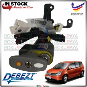 DEBEZT [AUTO KEYSTART] Nissan Grand Livina 2008 Safety Anti Theft Brake Pedal Lock With Relay + Socket