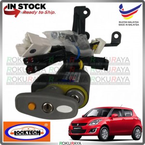 LOCKTECH THAILAND [AUTO] Suzuki Swift Sport 2nd Gen 2012 Safety Anti Theft Brake Pedal Lock With Relay + Socket