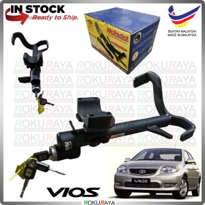 MCPEDAL [AUTO] Toyota Vios Orga NCP42 1st Gen Safety Anti Theft Brake Pedal Lock