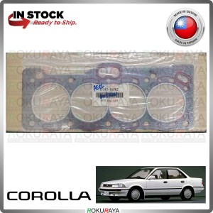 [11115-16082] Toyota Corolla AE92 1.6 4A-F Gasket Cylinder Head Metal Engine Oil Piston Parts