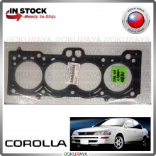 [11213-25011 ORIGINAL GENUINE] Toyota AE101 AE111 Levin 4AGE 20V Black Silver Top Gasket Cylinder Head Metal 
