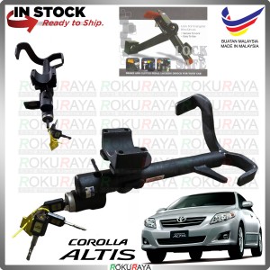 PRO LOCK MALAYSIA [AUTO] Toyota Altis E140 2008 Safety Anti Theft Brake Pedal Lock Car Local Accessories
