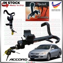 TTOP LOCK MALAYSIA [AUTO] Honda Accord SDA Safety Anti Theft Brake Pedal Lock Car Accessories Parts