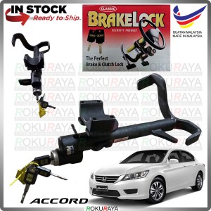 CLASSIC MALAYSIA [AUTO] Honda Accord T9A 2013 Safety Anti Theft Brake Pedal Lock Car Accessories Parts