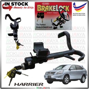THULOCK THAILAND [AUTO] Toyota Harrier ACU30 XU30 Safety Anti Theft Brake Pedal Lock Car Accessories Parts