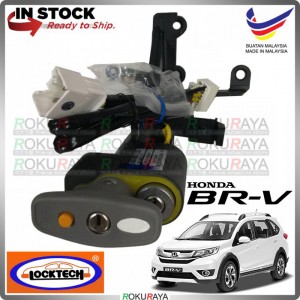 LOCKTECH THAILAND [AUTO PUSHSTART] Honda BRV BR-V 2017 Safety Anti Theft Brake Pedal Lock with Relay + Socket