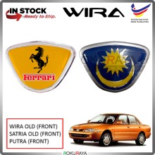 [10cm x 7.5cm] Proton Wira Satria Putra Old Front Grill Emblem Logo Chrome Badge - Ferrari Bulan Bintang Moon Star Gold