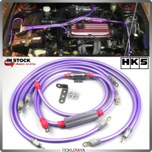 HKS Nano Tech Grounding & Alternator Charging Power Booster Cable