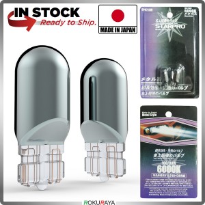 [Made in JAPAN] 6000K Chrome White 4090 T10 12V 5W W5W 2825 STARPRO Car Halogen Bulb Light Lampu Kecil License 100/90W 