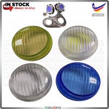 [LENS only] Proton Wira Blue Yellow Rainbow Spot Light Spotlight Fog Lamp Cover Original Bumper Car Local Parts