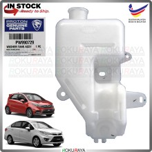 PW990729 Original Genuine Proton New Persona / Iriz Front Wiper Genuine Wiper Water Washer Tank Depan Tangki Air