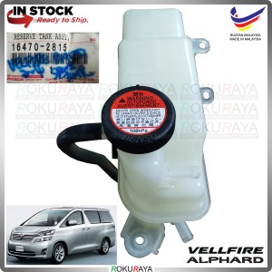 NEW 16470-2815 Original Genuine Toyota Vellfire Alphard ANH20 Genuine SPARE Water Washer Tank Depan Tangki Air