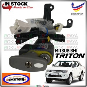 LOCKTECH THAILAND [AUTO KEYSTART] Mitsubishi TRITON 2005-2014 Safety Anti Theft Brake Pedal Lock with Relay + Socket