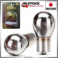 [CHROME WHITE 6000K] METAL JAPAN 7506 P21W 12/21W 1141 STARPRO  Rear Tail Car Halogen Bulb Light Lampu 100/90W BRIGHT 