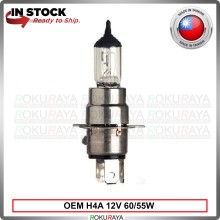 OEM For Honda Civic Head Lamp H4A H702K 12V 65/55W Halogen Bulb Light Lamp - 1PCS