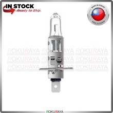 HELLA NARVA OSRAM H1 12V 24V 70W 100W Halogen Bulb Light Lamp - 1PCS