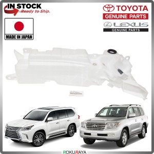 NEW 85315-60350 Original Genuine Lexus LX Toyota Land Cruiser J200  Wiper Water Washer Tank Depan Tangki Air