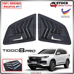 Chery Tiggo 8 Pro Mustang Rear Triangle Side Window Mirror Cover Louvre Air Terjun Vortex Generator Car