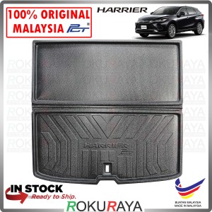 Toyota Harrier XU80 (4th Gen) 2020 2021 2022 2023 Custom Fit Original PE Non Slip Rear Trunk Boot Cargo Tray