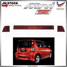 Perodua Myvi SE1 Rear Bumper Center Safety Reflective Red Reflector Car Accessories