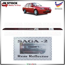 Proton Saga 2 LMST Rear Bumper Center Safety Reflective Red Reflector Car Accessories